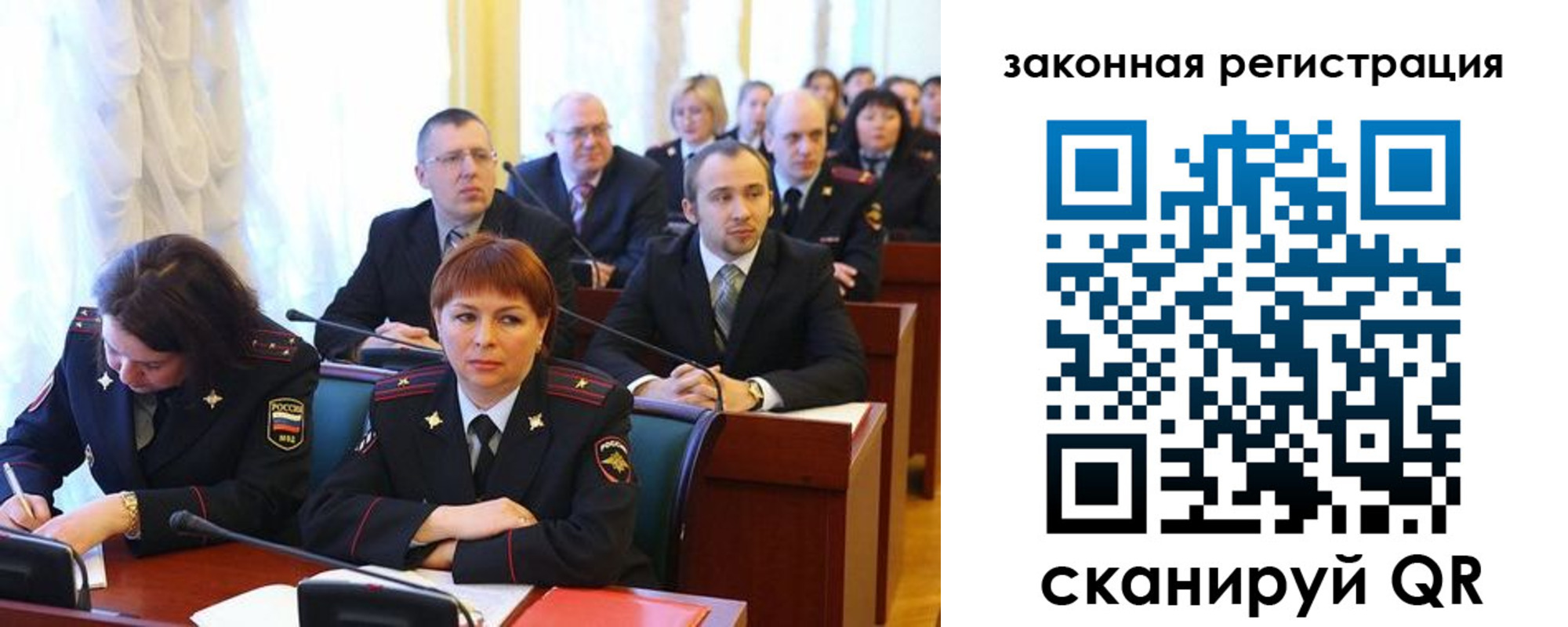 форма 3 в Заводоуковске